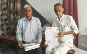 19 महीनों बाद मिला लाभार्थी को शगुन स्कीम का लाभ