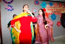 ਦੇਵ ਸਮਾਜ ਕਾਲਜ ਫ਼ਾਰ ਵੂਮੈਨ ਫਿਰੋਜਪੁਰ ਵਿਖੇ ਵਕਤ-ਏ-ਰੁਖ਼ਸਤ ਨਾਮਕ ਵਿਦਾਇਗੀ ਸਮਾਰੋਹ ਦਾ ਆਯੋਜਨ