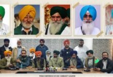 ਕਣਕ ਦੀ ਖਰੀਦ ਸ਼ੁਰੂ ਕਰਵਾਉਣ ਲਈ ਕਿਸਾਨ ਜਥੇਬੰਦੀਆਂ ਵੱਲੋਂ 17 ਅਪ੍ਰੈਲ ਨੂੰ ਰੇਲਾਂ ਰੋਕਣ ਦਾ ਐਲਾਨ