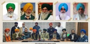 ਕਣਕ ਦੀ ਖਰੀਦ ਸ਼ੁਰੂ ਕਰਵਾਉਣ ਲਈ ਕਿਸਾਨ ਜਥੇਬੰਦੀਆਂ ਵੱਲੋਂ 17 ਅਪ੍ਰੈਲ ਨੂੰ ਰੇਲਾਂ ਰੋਕਣ ਦਾ ਐਲਾਨ