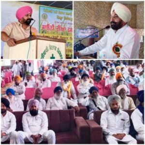 ਸਾਉਣੀ ਦੀਆਂ ਫ਼ਸਲਾਂ ਦੀ ਕਾਸ਼ਤ ਸਬੰਧੀ ਜ਼ਿਲ੍ਹਾ ਪੱਧਰੀ ਕਿਸਾਨ ਸਿਖਲਾਈ ਕੈਂਪ ਆਯੋਜਿਤ ਸਾਉਣੀ ਦੀਆਂ ਫ਼ਸਲਾਂ ਦੀ ਕਾਸ਼ਤ ਸਬੰਧੀ ਜ਼ਿਲ੍ਹਾ ਪੱਧਰੀ ਕਿਸਾਨ ਸਿਖਲਾਈ ਕੈਂਪ ਆਯੋਜਿਤ
