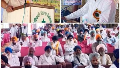 ਸਾਉਣੀ ਦੀਆਂ ਫ਼ਸਲਾਂ ਦੀ ਕਾਸ਼ਤ ਸਬੰਧੀ ਜ਼ਿਲ੍ਹਾ ਪੱਧਰੀ ਕਿਸਾਨ ਸਿਖਲਾਈ ਕੈਂਪ ਆਯੋਜਿਤ