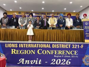 अनवित-2026 रीजनल कॉन्फ्रेंस में सेवा भाव की मिसाल, 13 क्लबों की भागीदारी