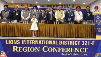 अनवित-2026 रीजनल कॉन्फ्रेंस में सेवा भाव की मिसाल, 13 क्लबों की भागीदारी