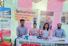 Free Medical & Environmental Awareness Camp Organized, Hundreds Benefit