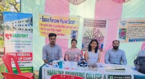 Free Medical & Environmental Awareness Camp Organized, Hundreds Benefit Free Medical & Environmental Awareness Camp Organized, Hundreds Benefit