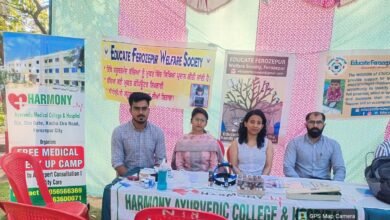 Free Medical & Environmental Awareness Camp Organized, Hundreds Benefit