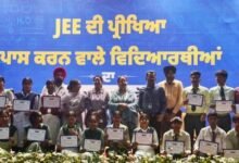 ਜੇ.ਈ.ਈ ਪ੍ਰੀਖਿਆ ਪਾਸ ਕਰਨ ਵਾਲੇ ਫਿਰੋਜ਼ਪੁਰ ਦੇ 34 ਸਰਕਾਰੀ ਸਕੂਲਾਂ ਦੇ ਵਿਦਿਆਰਥੀਆਂ ਨੂੰ ਮੁੱਖ ਮੰਤਰੀ ਵੱਲੋਂ ਸਨਮਾਨ