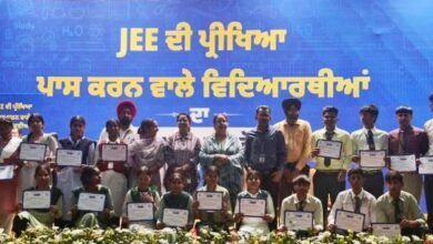 ਜੇ.ਈ.ਈ ਪ੍ਰੀਖਿਆ ਪਾਸ ਕਰਨ ਵਾਲੇ ਫਿਰੋਜ਼ਪੁਰ ਦੇ 34 ਸਰਕਾਰੀ ਸਕੂਲਾਂ ਦੇ ਵਿਦਿਆਰਥੀਆਂ ਨੂੰ ਮੁੱਖ ਮੰਤਰੀ ਵੱਲੋਂ ਸਨਮਾਨ