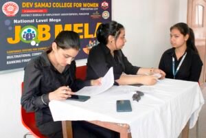 ਦੇਵ ਸਮਾਜ ਕਾਲਜ ਫਾਰ ਵੂਮੈਨ, ਫਿਰੋਜ਼ਪੁਰ ਵਿੱਚ ਰਾਸ਼ਟਰੀ ਪੱਧਰ ਦਾ ਮੇਗਾ ਜੌਬ ਮੇਲਾ 2025-26 ਸਫਲਤਾਪੂਰਵਕ ਆਯੋਜਿਤ