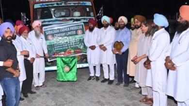 ਪੰਜਾਬ ਨੇ ਦੁਬਈ ਨੂੰ 15 ਮੀਟਰਕ ਟਨ ਹਰੀ ਮਿਰਚ ਦੇ ਪਹਿਲੇ ਨਿਰਯਾਤ ਨੂੰ ਹਰੀ ਝੰਡੀ ਦੇ ਕੇ ਰਵਾਨਾ ਕੀਤਾ, ਕਿਸਾਨਾਂ ਦੀ ਆਮਦਨ ਨੂੰ ਹੁਲਾਰਾ