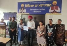 ਜ਼ਿਲ੍ਹੇ ਦੇ 224 ਅੱਪਰ ਪ੍ਰਇਮਰੀ ਸਕੂਲਾਂ ਵਿੱਚ ਮਾਪੇ ਅਧਿਆਪਕ ਮਿਲਣੀ ਦੌਰਾਨ ਦੇਖਣ ਨੂੰ ਮਿਲਿਆ ਭਾਰੀ ਉਤਸ਼ਾਹ ‎