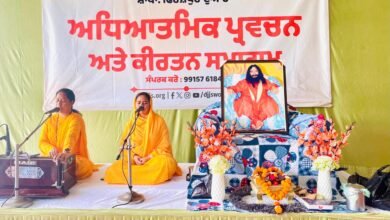 दिव्य ज्योति जागृति संस्थान ने स्थानीय आश्रम में साप्ताहिक सत्संग कार्यक्रम बड़ी श्रद्धा और भक्ति के साथ आयोजित किया दिव्य ज्योति जागृति संस्थान ने स्थानीय आश्रम में साप्ताहिक सत्संग कार्यक्रम बड़ी श्रद्धा और भक्ति के साथ आयोजित किया