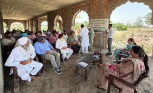 ਪੀਏਯੂ-ਕੇਵੀਕੇ ਨੇ 'ਡਵਾਰਫਿੰਗ ਵਾਇਰਸ' ਦੇ ਪ੍ਰਭਾਵਸ਼ਾਲੀ ਨਿਯੰਤਰਣ ਲਈ ਝੋਨੇ ਦੀ ਨਰਸਰੀ ਦੀ ਸਮੇਂ ਸਿਰ ਨਿਗਰਾਨੀ ਕਰਨ ਦੀ ਮੰਗ ਕੀਤੀ ਪੀਏਯੂ-ਕੇਵੀਕੇ ਨੇ 'ਡਵਾਰਫਿੰਗ ਵਾਇਰਸ' ਦੇ ਪ੍ਰਭਾਵਸ਼ਾਲੀ ਨਿਯੰਤਰਣ ਲਈ ਝੋਨੇ ਦੀ ਨਰਸਰੀ ਦੀ ਸਮੇਂ ਸਿਰ ਨਿਗਰਾਨੀ ਕਰਨ ਦੀ ਮੰਗ ਕੀਤੀ