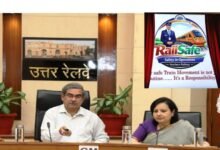 उत्तरी रेलवे के GM ने ऑपरेशनल सुरक्षा बढ़ाने के लिए “RailSafe” YouTube चैनल लॉन्च किया