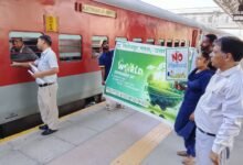 फिरोजपुर मंडल में ‘विश्व पर्यावरण दिवस’ अभियान का आयोजन किया