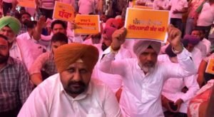 ਮੰਤਰੀ ਸੰਜੀਵ ਅਰੋੜਾ 'ਤੇ ਈਡੀ ਦੀ ਕਾਰਵਾਈ ਨੂੰ ਲੈ ਕੇ 'ਆਪ' ਵੱਲੋਂ ਫਿਰੋਜ਼ਪੁਰ ਵਿੱਚ ਭਾਜਪਾ ਖਿਲਾਫ਼ ਪ੍ਰਦਰਸ਼ਨ