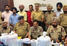 ਪੁਲਿਸ ਨੇ ਹੈਰੋਇਨ, ਆਈਸੀਈ ਡਰੱਗ ਨੈੱਟਵਰਕ ਦਾ ਪਰਦਾਫਾਸ਼ ਕੀਤਾ; ਤਿੰਨ ਨੂੰ 10.125 ਕਿਲੋਗ੍ਰਾਮ ਹੈਰੋਇਨ, 2.001 ਕਿਲੋਗ੍ਰਾਮ ਆਈਸੀਈ ਸਮੇਤ ਗ੍ਰਿਫ਼ਤਾਰ ਕੀਤਾ