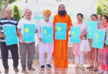 दिव्य ज्योति जाग्रति संस्थान द्वारा विश्व पर्यावरण दिवस 2026 पर एक अच्छी आदत.. कार्यशाला का आयोजन