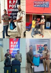 ऑपरेशन अमानत :: फ़िरोज़पुर रेल डिवीज़न ने यात्रियों को ₹4.44 लाख से ज़्यादा कीमत का खोया हुआ सामान लौटाया ऑपरेशन अमानत :: फ़िरोज़पुर रेल डिवीज़न ने यात्रियों को ₹4.44 लाख से ज़्यादा कीमत का खोया हुआ सामान लौटाया