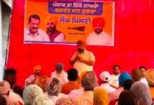 ਵਿਧਾਇਕ ਭੁੱਲਰ ਨੇ ਪਿੰਡਾਂ ਵਿੱਚ ‘ਲੋਕ ਮਿਲਨੀ’ ਕੀਤੀ, ਲੋਕਾਂ ਦੀਆਂ ਸ਼ਿਕਾਇਤਾਂ ਸੁਣੀਆਂ; ਵਿਕਾਸ ਕਾਰਜਾਂ ਦਾ ਉਦਘਾਟਨ ਕੀਤਾ