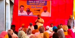 ਵਿਧਾਇਕ ਭੁੱਲਰ ਨੇ ਪਿੰਡਾਂ ਵਿੱਚ ‘ਲੋਕ ਮਿਲਨੀ’ ਕੀਤੀ, ਲੋਕਾਂ ਦੀਆਂ ਸ਼ਿਕਾਇਤਾਂ ਸੁਣੀਆਂ; ਵਿਕਾਸ ਕਾਰਜਾਂ ਦਾ ਉਦਘਾਟਨ ਕੀਤਾ