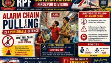 RPF ने बेवजह चेन खींचने वालों पर सख्ती की; 630 मामले दर्ज, ₹84,300 का जुर्माना वसूला गया