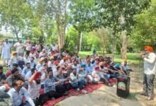 ਪੀ.ਐਸ.ਐਮ.ਯੂ ਯੂਨੀਅਨ, ਸੀ.ਪੀ.ਐੱਫ ਯੂਨੀਅਨ ਸਮੇਤ ਸਮੂਹ ਯੂਨੀਅਨ ਜੱਥੇਬੰਦੀਆਂ ਵੱਲੋਂ ਪੰਜਾਬ ਸਰਕਾਰ ਖਿਲਾਫ ਕੀਤੀ ਗਈ ਗੇਟ ਰੈਲੀ