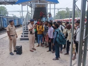“फिरोजपुर मंडल में अलार्म चेन पुलिंग के संबंध में जागरूकता।”