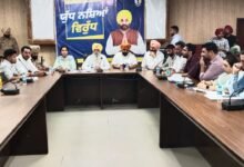 ਯੁੱਧ ਨਸ਼ਿਆਂ ਵਿਰੁੱਧ ਮੁਹਿੰਮ ਤਹਿਤ ਕੈਬਨਿਟ ਮੰਤਰੀ ਗੁਰਮੀਤ ਸਿੰਘ ਖੁੱਡੀਆਂ ਦੀ ਪ੍ਰਧਾਨਗੀ ਹੇਠ ਹੋਈ ਅਹਿਮ ਮੀਟਿੰਗ