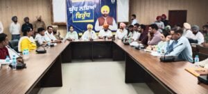 ਯੁੱਧ ਨਸ਼ਿਆਂ ਵਿਰੁੱਧ ਮੁਹਿੰਮ ਤਹਿਤ ਕੈਬਨਿਟ ਮੰਤਰੀ ਗੁਰਮੀਤ ਸਿੰਘ ਖੁੱਡੀਆਂ ਦੀ ਪ੍ਰਧਾਨਗੀ ਹੇਠ ਹੋਈ ਅਹਿਮ ਮੀਟਿੰਗ