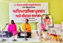 *पूर्ण सतगुरु की शरण में जाने से ही कुकर्मों एवं विषय विकारों पर नियंत्रण मुमकिन है — साध्वी बलजीत भारती जी*