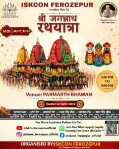 16 जुलाई को निकलेगी फिरोजपुर की पहली इस्कॉन श्री जगन्नाथ रथयात्रा