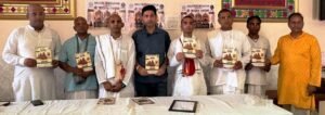16 जुलाई को निकलेगी फिरोजपुर की पहली इस्कॉन श्री जगन्नाथ रथयात्रा