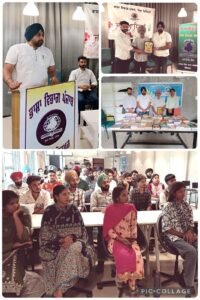 'ਪੰਜਾਬੀ ਸੂਬਾ ਅਤੇ ਰਾਜ ਭਾਸ਼ਾ ਐਕਟ' ਵਿਸ਼ੇ 'ਤੇ ਵਿਸ਼ੇਸ਼ ਸੈਮੀਨਾਰ, ਨੌਜਵਾਨਾਂ ਨੂੰ ਪੰਜਾਬੀ ਵਿੱਚ ਸਰਕਾਰੀ ਕੰਮਕਾਜ ਲਈ ਕੀਤਾ ਪ੍ਰੇਰਿਤ 'ਪੰਜਾਬੀ ਸੂਬਾ ਅਤੇ ਰਾਜ ਭਾਸ਼ਾ ਐਕਟ' ਵਿਸ਼ੇ 'ਤੇ ਵਿਸ਼ੇਸ਼ ਸੈਮੀਨਾਰ, ਨੌਜਵਾਨਾਂ ਨੂੰ ਪੰਜਾਬੀ ਵਿੱਚ ਸਰਕਾਰੀ ਕੰਮਕਾਜ ਲਈ ਕੀਤਾ ਪ੍ਰੇਰਿਤ