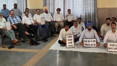 LADC ਨੀਤੀ ਦੇ ਖਿਲਾਫ ਪੰਜਾਬ ਬਾਰ ਐਸੋਸੀਏਸ਼ਨਾਂ ਦੀ ਹੜਤਾਲ; ਫਿਰੋਜ਼ਪੁਰ ਬਾਰ ਨੇ 'ਨੋ ਵਰਕ ਡੇ' ਵਧਾਇਆ