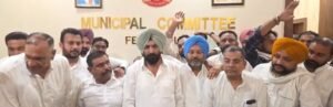 ਫਿਰੋਜ਼ਪੁਰ ਨਗਰ ਕੌਂਸਲ ਦੇ ਉੱਚ ਅਹੁਦਿਆਂ 'ਤੇ ਕਾਂਗਰਸ ਦੀ ਜਿੱਤ, ਅਸ਼ੋਕ ਸਚਦੇਵਾ ਪ੍ਰਧਾਨ ਬਣੇ