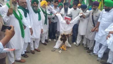 ਟਰੇਡ ਡੀਲ ਦੇ ਵਿਰੋਧ ਵਿੱਚ ਸੰਯੁਕਤ ਕਿਸਾਨ ਮੋਰਚੇ ਨੇ ਘੇਰਿਆ ਬੀਜੇਪੀ ਦਾ ਜਿਲ੍ਹਾ ਪ੍ਰਧਾਨ ਦਾ ਦਫਤਰ, ਦਿੱਲੀ ਅਤੇ ਚੰਡੀਗੜ੍ਹ ਵਿੱਚ ਵਿਦਿਆਰਥੀਆਂ ਤੇ ਹੋਏ ਤਸ਼ਦੱਦ ਦੇ ਵਿਰੋਧ ਵਿੱਚ ਫੂਕਿਆ ਪੁਤਲਾ