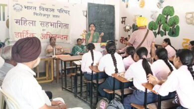 देव समाज गर्ल्स स्कूल में हार्मनी आयुर्वेदिक मेडिकल कॉलेज के शालाक्य तंत्र विभाग की असिस्टेंट प्रोफेसर डॉ. आरुषि बख्शी द्वारा  मासिक धर्म स्वच्छता और सर्वाइकल कैंसर पर जागरूकता व्याख्यान आयोजित