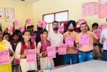 ਸਰਕਾਰੀ ਸੀਨੀਅਰ ਸੈਕੰਡਰੀ  ਸਕੂਲ ਖਾਈ ਫੇਮੇ ਕੀ ਵਿਖੇ ਜਿਲ੍ਹਾ ਪੱਧਰੀ ਵਿਸ਼ਵ ਹੈਪੇਟਾਈਟਸ ਦਿਵਸ ਮਨਾਇਆ