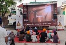 ਸ੍ਰੀ ਗੁਰੂ ਰਵਿਦਾਸ ਜੀ ਮਹਾਰਾਜ ਦੇ 650ਵੇਂ ਪ੍ਰਕਾਸ਼ ਪੂਰਬ ਨੂੰ ਸਮਰਪਿਤ ਅਲੀ ਵਾਲਾ ਅਤੇ ਕਾਲੂ ਵਾਲਾ ਪਿੰਡਾਂ ਵਿੱਚ ਦਿਖਾਏ ਗਏ ਸ਼ੋਅ