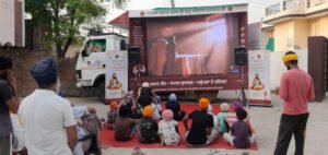 ਸ੍ਰੀ ਗੁਰੂ ਰਵਿਦਾਸ ਜੀ ਮਹਾਰਾਜ ਦੇ 650ਵੇਂ ਪ੍ਰਕਾਸ਼ ਪੂਰਬ ਨੂੰ ਸਮਰਪਿਤ ਅਲੀ ਵਾਲਾ ਅਤੇ ਕਾਲੂ ਵਾਲਾ ਪਿੰਡਾਂ ਵਿੱਚ ਦਿਖਾਏ ਗਏ ਸ਼ੋਅ ਸ੍ਰੀ ਗੁਰੂ ਰਵਿਦਾਸ ਜੀ ਮਹਾਰਾਜ ਦੇ 650ਵੇਂ ਪ੍ਰਕਾਸ਼ ਪੂਰਬ ਨੂੰ ਸਮਰਪਿਤ ਅਲੀ ਵਾਲਾ ਅਤੇ ਕਾਲੂ ਵਾਲਾ ਪਿੰਡਾਂ ਵਿੱਚ ਦਿਖਾਏ ਗਏ ਸ਼ੋਅ