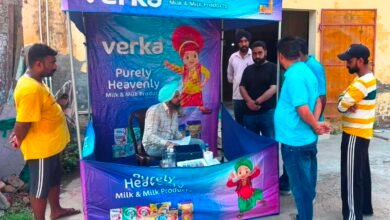 ਮੁਫ਼ਤ ਵੇਰਕਾ ਕੈਂਪ ਖਪਤਕਾਰਾਂ ਨੂੰ ਸੁਰੱਖਿਅਤ, ਪੌਸ਼ਟਿਕ ਅਤੇ ਗੁਣਵੱਤਾ ਵਾਲੇ ਦੁੱਧ ਬਾਰੇ ਜਾਗਰੂਕ ਕੀਤਾ