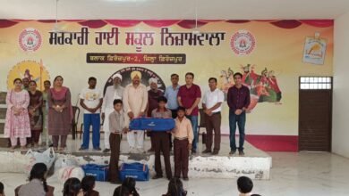 ਨਗਰ ਪੰਚਾਇਤ ਨਿਜ਼ਾਮਵਾਲਾ ਵੱਲੋਂ ਸਰਕਾਰੀ ਪ੍ਰਾਇਮਰੀ/ਹਾਈ ਸਕੂਲ ਨੂੰ ਖੇਡ ਕਿੱਟਾਂ ਭੇਟ