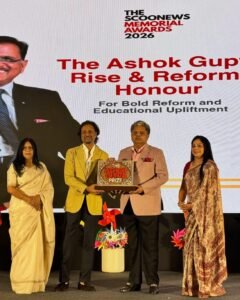 शिक्षा में साहसिक सुधार और नई दिशा के लिए डॉ. अनिरुद्ध गुप्ता को मिला प्रतिष्ठित अशोक गुप्ता राइज एंड रिफॉर्म ऑनर