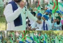 ਕਿਸਾਨ ਮਜ਼ਦੂਰ ਮੋਰਚਾ ਚੈਪਟਰ ਦੇ ਸੱਦੇ ਤਹਿਤ ਅੱਜ ਡੀਸੀ ਦਫਤਰ ਫਿਰੋਜ਼ਪੁਰ ਅੱਗੇ ਵਿਸ਼ਾਲ ਰੋਸ ਧਰਨਾ ਦੇ ਕੇ ਦਿੱਤਾ ਮੰਗ ਪੱਤਰ