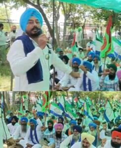 ਕਿਸਾਨ ਮਜ਼ਦੂਰ ਮੋਰਚਾ ਚੈਪਟਰ ਦੇ ਸੱਦੇ ਤਹਿਤ ਅੱਜ ਡੀਸੀ ਦਫਤਰ ਫਿਰੋਜ਼ਪੁਰ ਅੱਗੇ ਵਿਸ਼ਾਲ ਰੋਸ ਧਰਨਾ ਦੇ ਕੇ ਦਿੱਤਾ ਮੰਗ ਪੱਤਰ