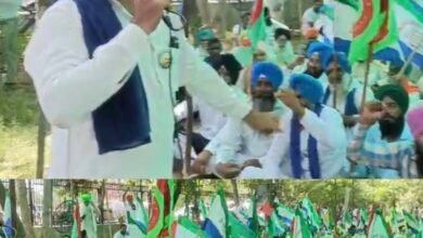 ਕਿਸਾਨ ਮਜ਼ਦੂਰ ਮੋਰਚਾ ਚੈਪਟਰ ਦੇ ਸੱਦੇ ਤਹਿਤ ਅੱਜ ਡੀਸੀ ਦਫਤਰ ਫਿਰੋਜ਼ਪੁਰ ਅੱਗੇ ਵਿਸ਼ਾਲ ਰੋਸ ਧਰਨਾ ਦੇ ਕੇ ਦਿੱਤਾ ਮੰਗ ਪੱਤਰ