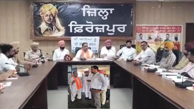 ਪੰਜਾਬ ਗਊ ਸੇਵਾ ਕਮਿਸ਼ਨ ਦੇ ਉਪ ਚੇਅਰਮੈਨ ਵੱਲੋਂ ਗਊਧਨ ਦੀ ਸੇਵਾ, ਸੰਭਾਲ ਤੇ ਸੁਰੱਖਿਆ ਸਬੰਧੀ ਵੱਖ-ਵੱਖ ਵਿਭਾਗਾਂ ਤੇ ਗਊਸ਼ਲਾਵਾਂ ਦੇ ਸੰਚਾਲਕਾ ਨਾਲ ਕੀਤੀ ਗਈ ਮੀਟਿੰਗ ਪੰਜਾਬ ਗਊ ਸੇਵਾ ਕਮਿਸ਼ਨ ਦੇ ਉਪ ਚੇਅਰਮੈਨ ਵੱਲੋਂ ਗਊਧਨ ਦੀ ਸੇਵਾ, ਸੰਭਾਲ ਤੇ ਸੁਰੱਖਿਆ ਸਬੰਧੀ ਵੱਖ-ਵੱਖ ਵਿਭਾਗਾਂ ਤੇ ਗਊਸ਼ਲਾਵਾਂ ਦੇ ਸੰਚਾਲਕਾ ਨਾਲ ਕੀਤੀ ਗਈ ਮੀਟਿੰਗ