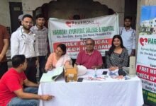 हार्मोनी आयुर्वेदिक मेडिकल कॉलेज एवं अस्पताल में महर्षि चरक जयंती सप्ताह के अंतर्गत विविध कार्यक्रम आयोजित